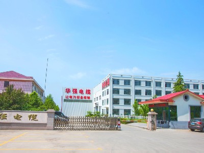 你的電纜供應(yīng)商靠譜嗎？這五大特征決定廠家是否真正合格！