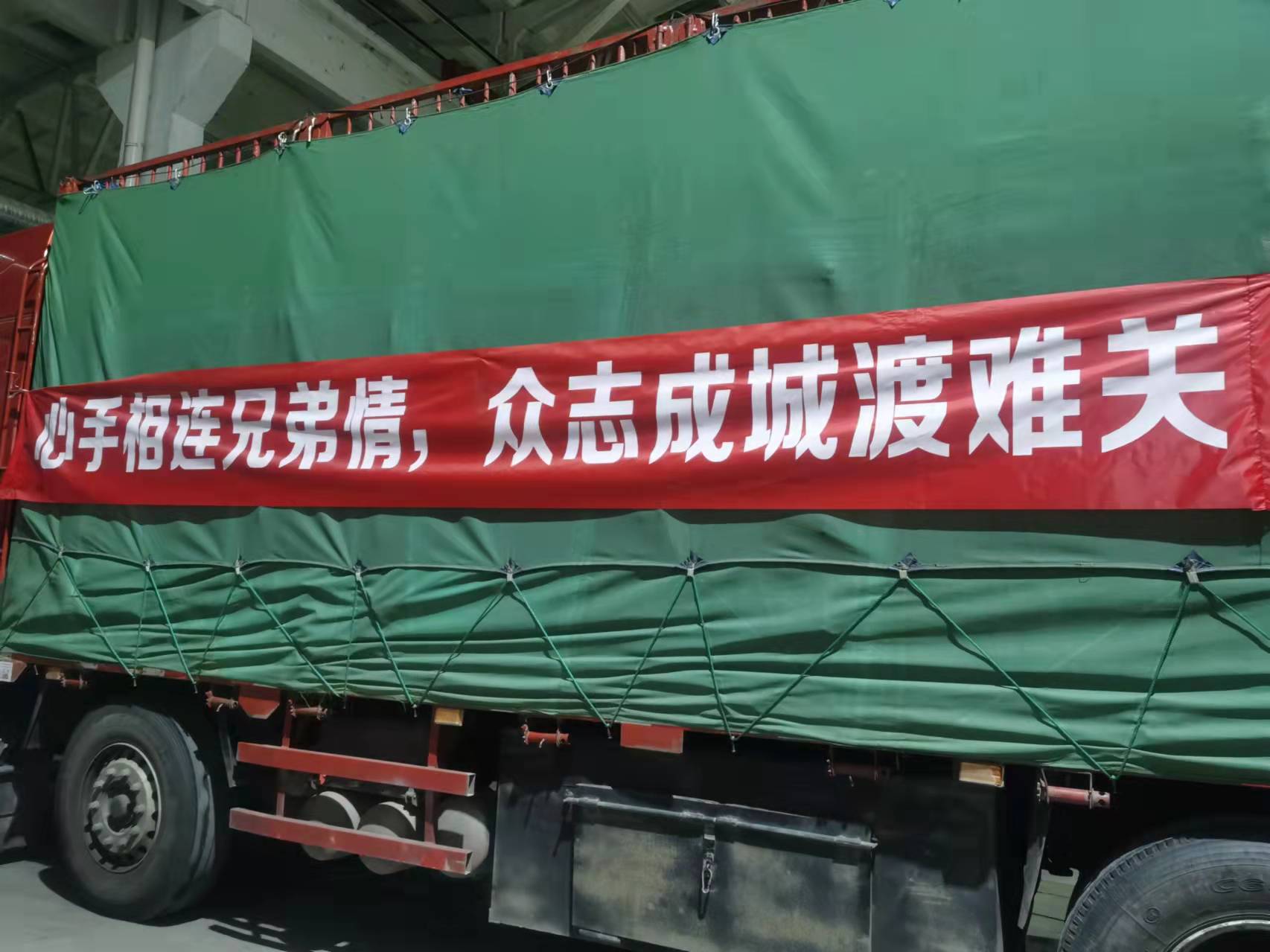 戰(zhàn)“疫”進(jìn)行時(shí)！青島華強(qiáng)電纜助力萊西方艙醫(yī)院